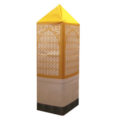 Makam-ı İbrahim Maketi 115 X 35 cm